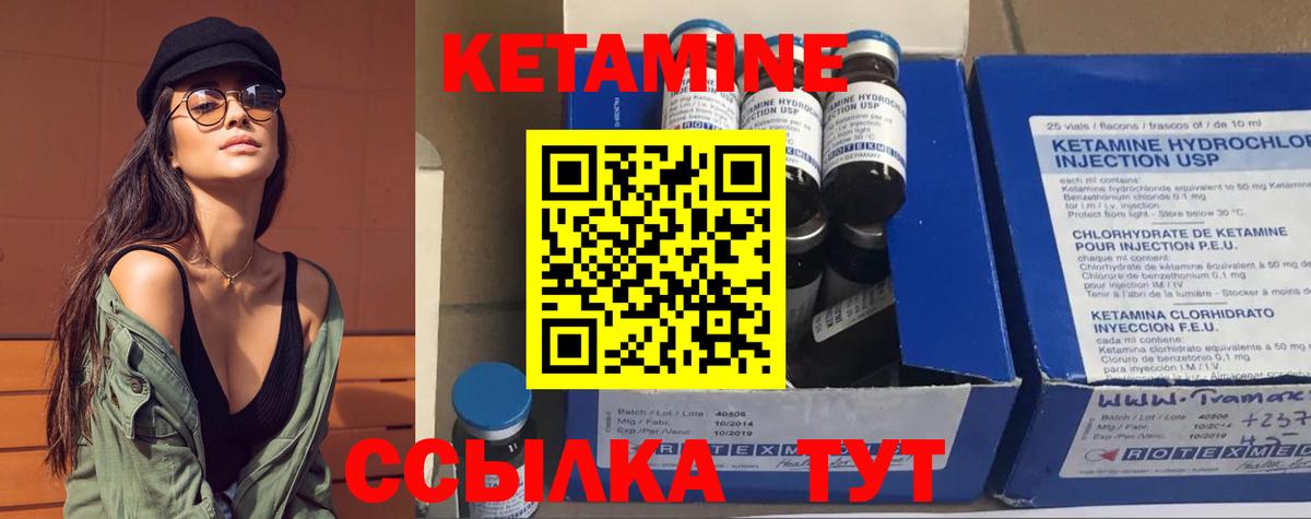 Острогожск  Гашиш  Вход с VPN  МЕФ кристаллы  АМФ кристаллы  МАРИХУАНА  Гашиш  КОКАИН 