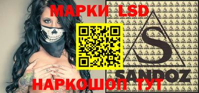 mdpv Бузулук