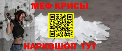 mdpv Бузулук