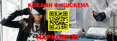mdpv Бузулук