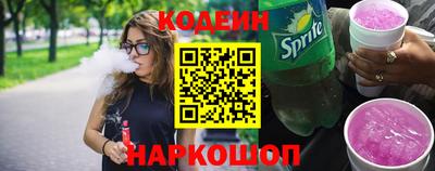 скорость Бугуруслан