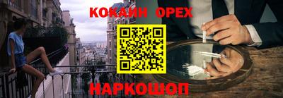 mdpv Бузулук
