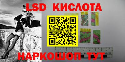 mdpv Бузулук