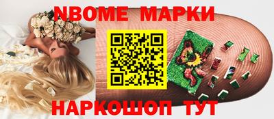 не бодяженный Гудермес