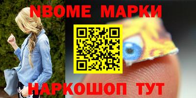 скорость Бугуруслан
