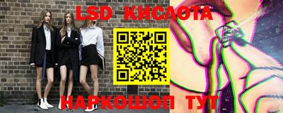 mdpv Бузулук