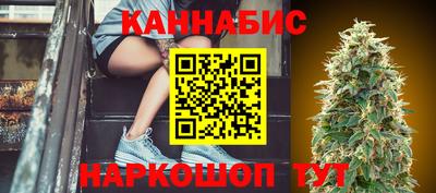 меф Будённовск