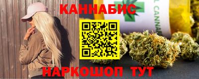 mdpv Бузулук