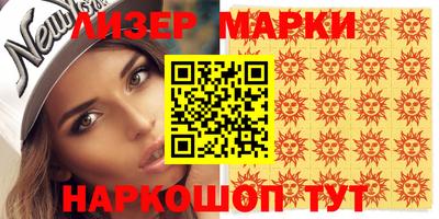 скорость Бугуруслан