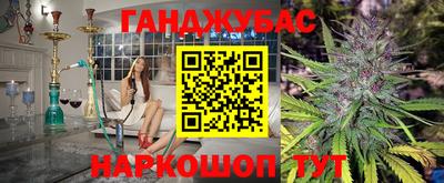 скорость Бугуруслан
