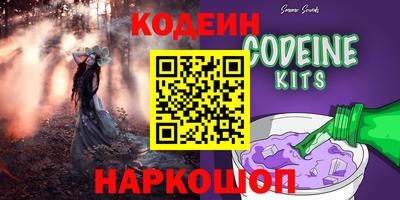 mdpv Бузулук