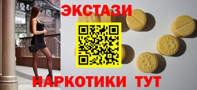 скорость Бугуруслан