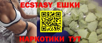 mdpv Бузулук