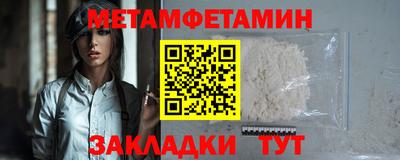 mdpv Бузулук