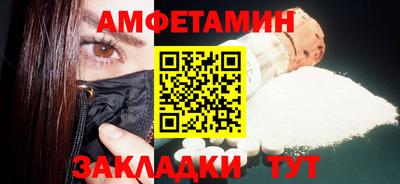 скорость Бугуруслан