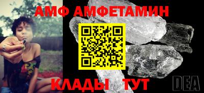 скорость Бугуруслан