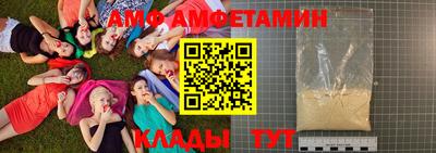 скорость Бугуруслан