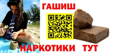 скорость Бугуруслан