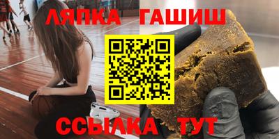 mdpv Бузулук