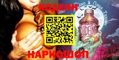 скорость Бугуруслан