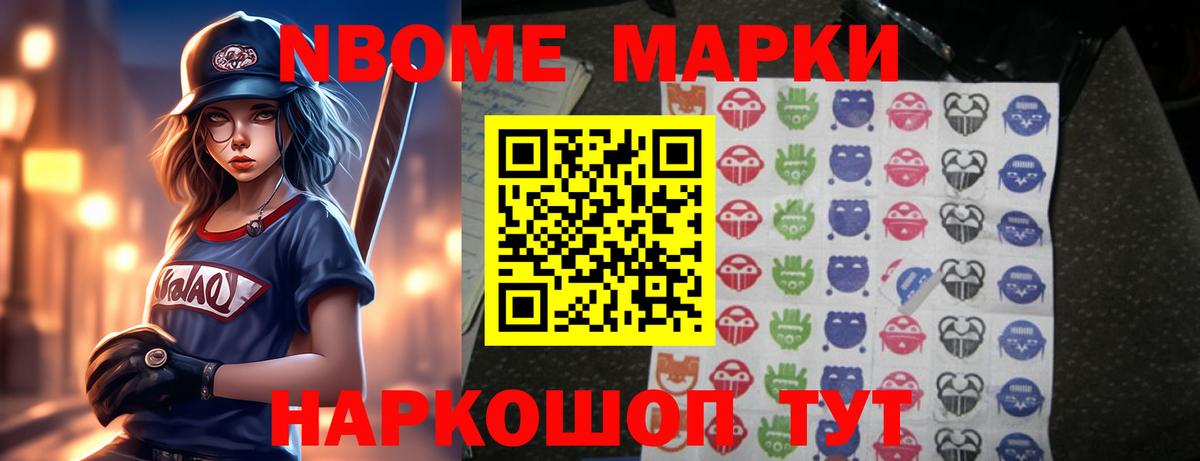 ЛСД экстази  Вход с VPN  Острогожск  ЛСД экстази кислота 